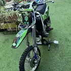 دباب كوزاكي مقاس 65