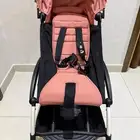 عرباية يويو لون زهري وباسينيت لون رمادي