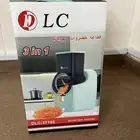 قطاعه خضروات
