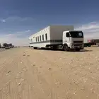 راس تريلة سحب غرف تيدر