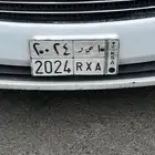 لوحه ا ص ر 2024