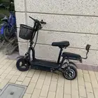 سكوتر مقعدين مع سله