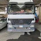 مباع .