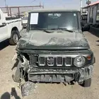 جمني 2025 فل كامل مصدوم