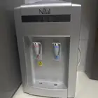 برادة موية