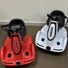 سكوتر الهبه