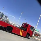 سطحه الطايف الحويه وظواحيها