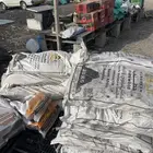 فحم حطب