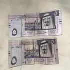 خمسة الملك عبدالله رحمه الله