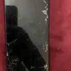 جوال