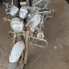 دباب كوزاكي