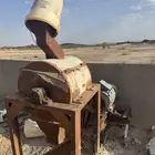 طحان حجر . مكينه كبنشر هوا . هلتي كهرب . دينمو كبير. مأطور