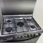 غاز للبيع