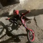 سيكل كوبرا 16