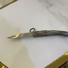 سكين ردادي خوجه