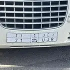 لوحة