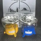 دبة غاز بي كي ال هندي ثلاث ارجل