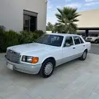 مرسيدس SEL500 - 1990