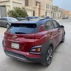 كونا للبيع
