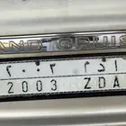 لوحه مميزه ( ا د م 2003 )