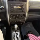 جمني 2015 بودي وكاله