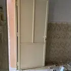 باب المنيوم