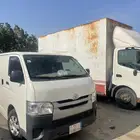 هايس