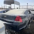 تشليح كابرس وتورس وامبالا