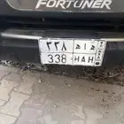 لوحة مميزه ثلاثية