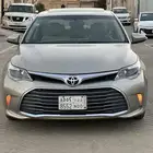 افالون