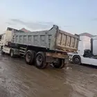 مكة حراج معيصم