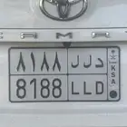لوحه للبيع مميز