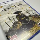 شريط لعبه شبح نوتيه اصلي و جديد