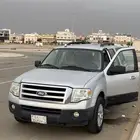 اللي يدور النظيف اكسبديشن