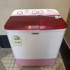 غسالة نظيفة