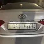 لوحة مميزة