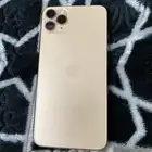 آيفون 11 برو ماكس