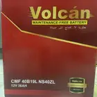 بطارية سيارة 36أمبير جديدة