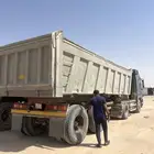 قلابات. اللاجار