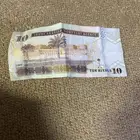 عشره الملك عبدالله
