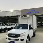 ونيت ايسوزو غمارة ثلاجة