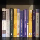 كتب ماجستير الإدارة العامة