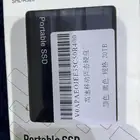 هاردسك خارجي 32 تيرابايت