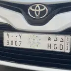 لوحه مميزه مع شعار الرؤيه