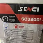 ماطور كهرب كاتم صوت