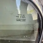 يوجد قطع جاكور 1978
