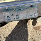 Plate for sale