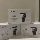 كميرات طاقه شمسية مراقبة