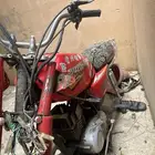 دباب AX100