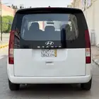 هونداي ستاريا 2022 البيع 55000 الف